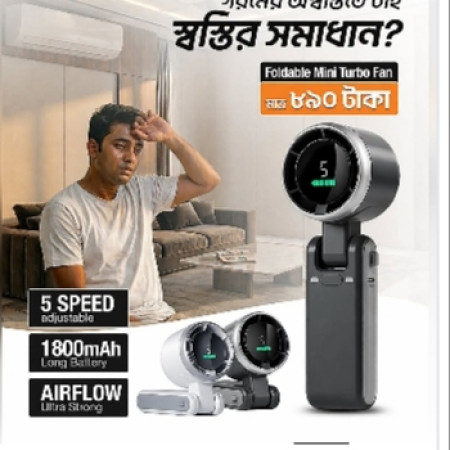 Special Offer